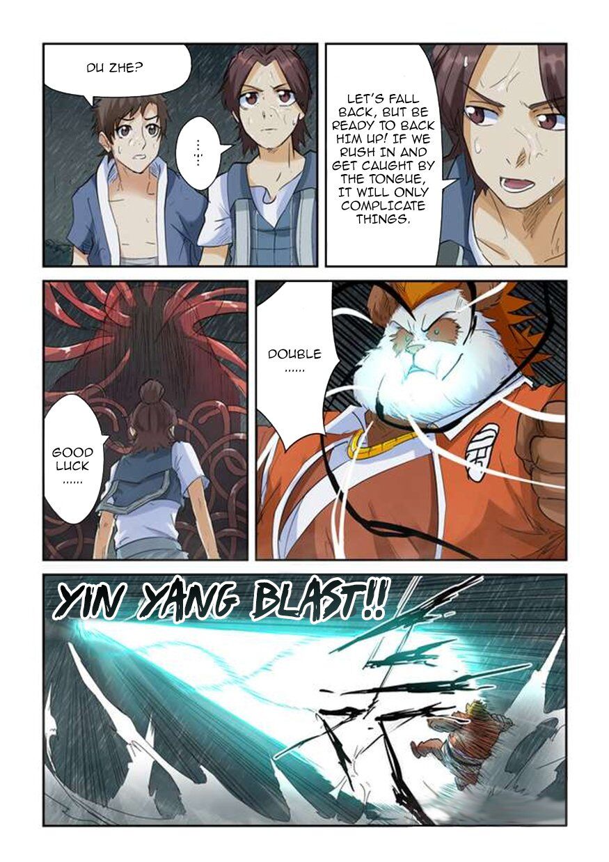 Tales of Demons and Gods Manhua Chapter 148 - Page 9