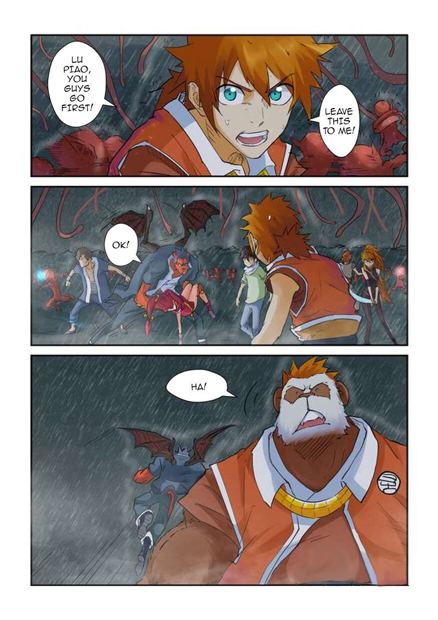 Tales of Demons and Gods Manhua Chapter 148 - Page 2