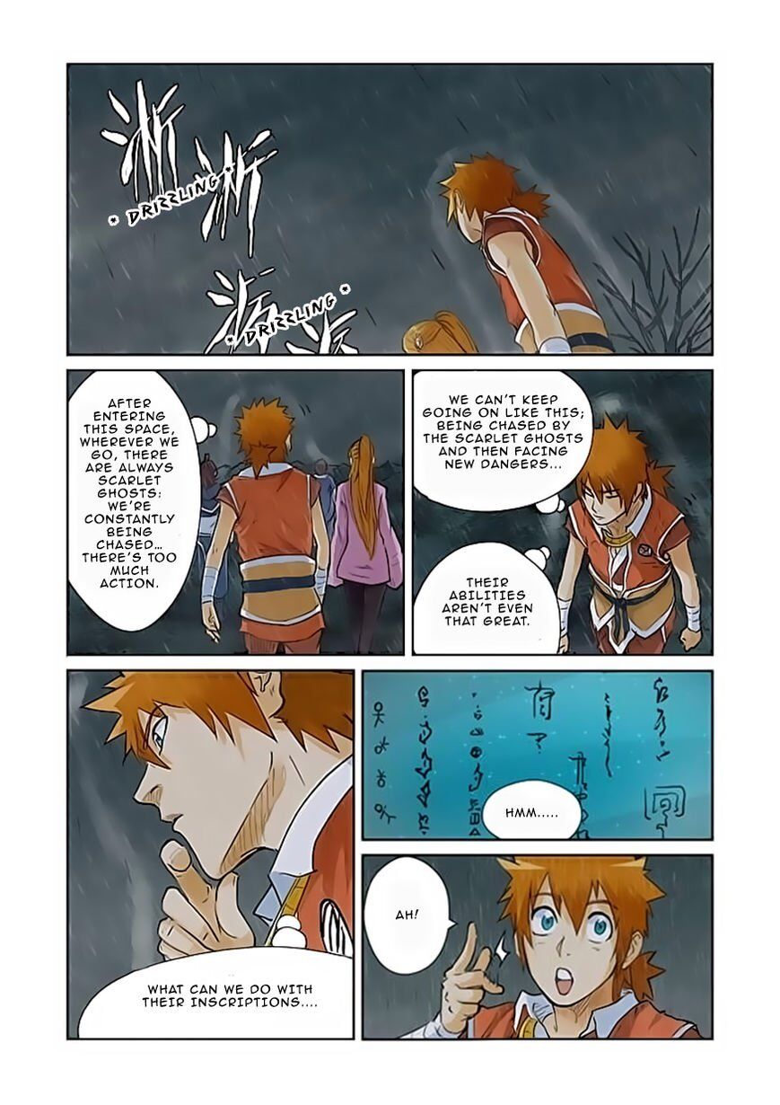 Tales of Demons and Gods Manhua Chapter 150 - Page 2