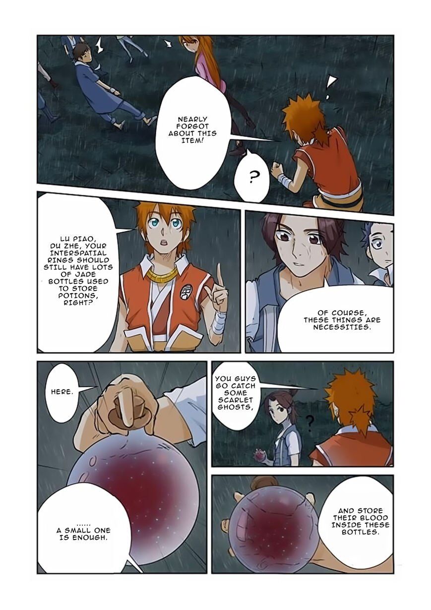 Tales of Demons and Gods Manhua Chapter 150 - Page 3