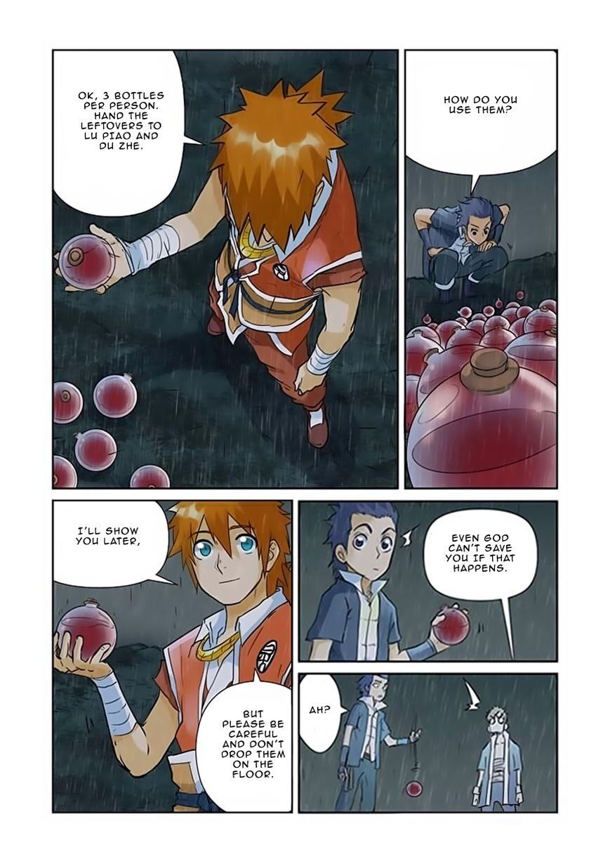 Tales of Demons and Gods Manhua Chapter 150 - Page 6
