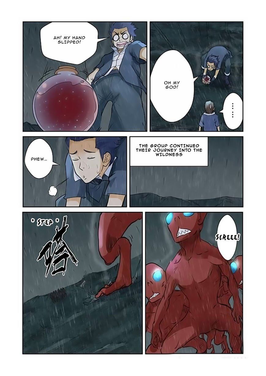 Tales of Demons and Gods Manhua Chapter 150 - Page 7