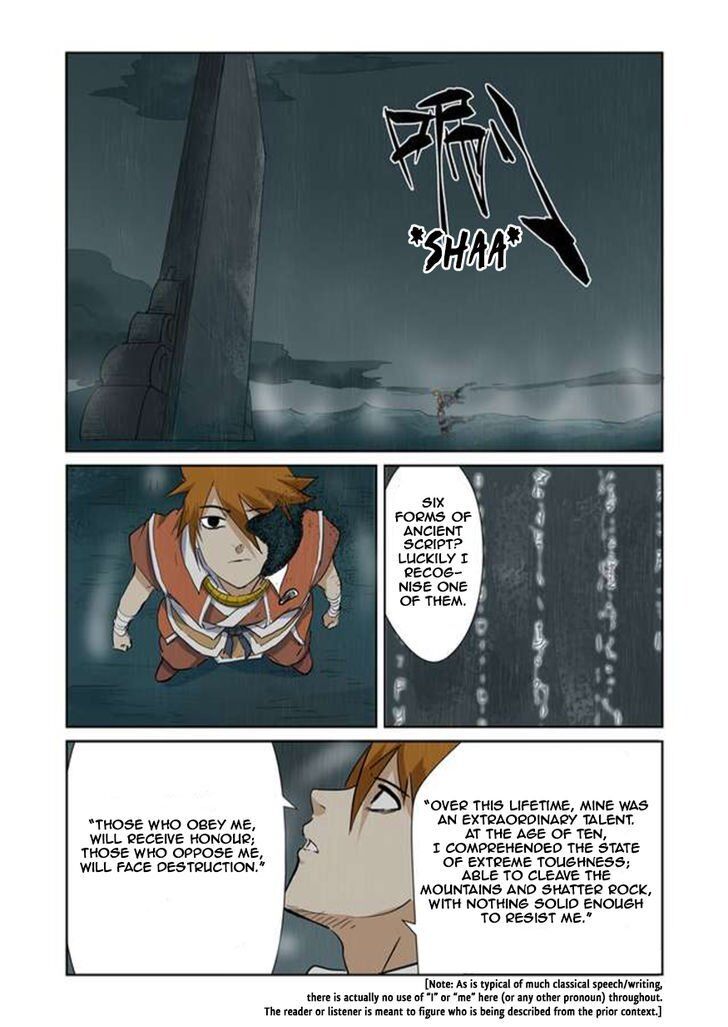 Tales of Demons and Gods Manhua Chapter 151 - Page 6