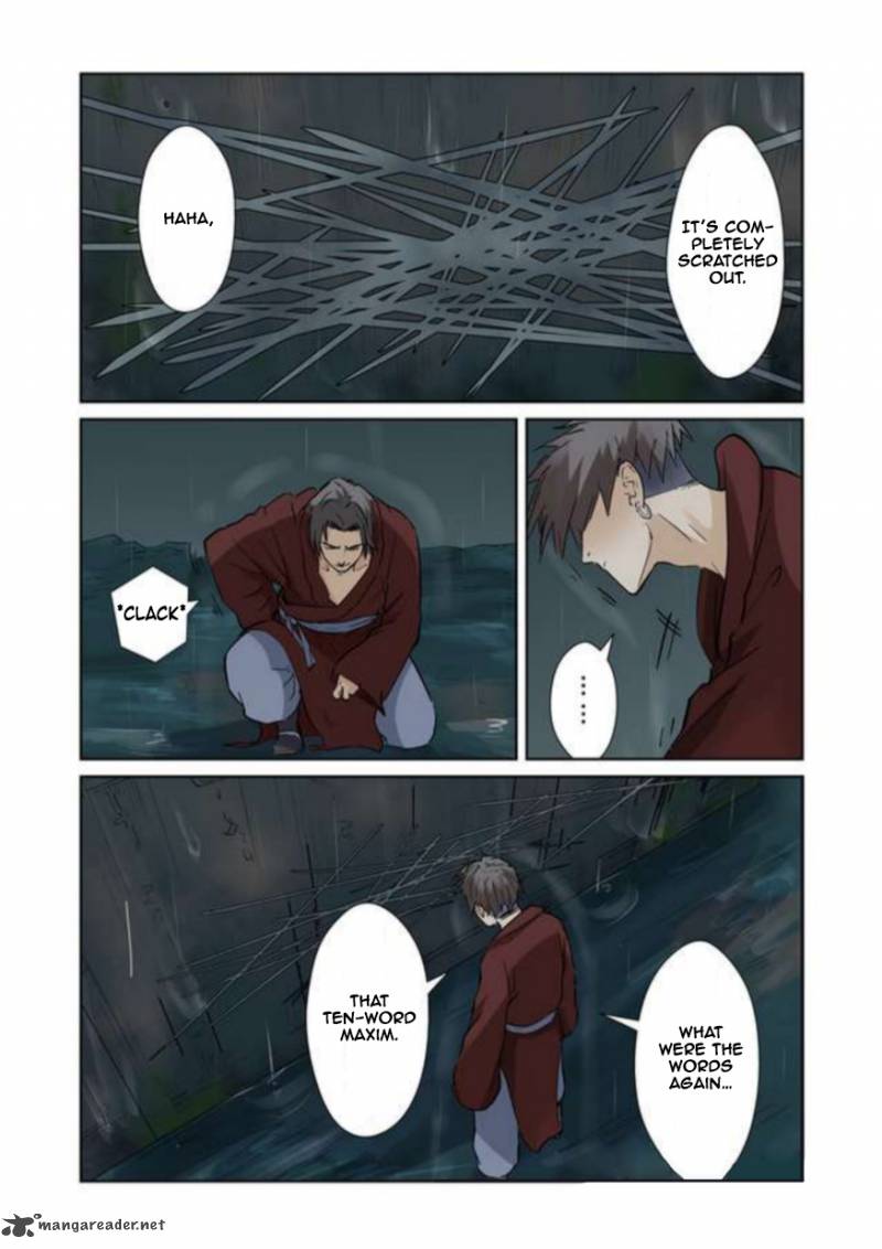 Tales of Demons and Gods Manhua Chapter 152 - Page 2
