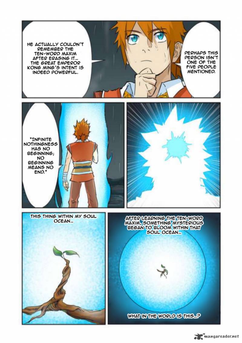 Tales of Demons and Gods Manhua Chapter 152 - Page 4