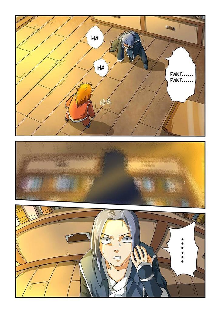 Tales of Demons and Gods Manhua Chapter 22 - Page 5