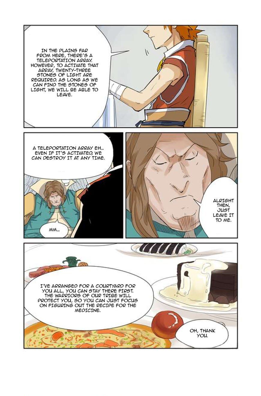 Tales of Demons and Gods Manhua Chapter 155 - Page 7