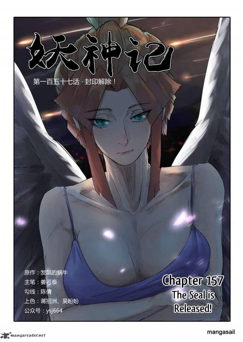 Tales of Demons and Gods Manhua Chapter 157 - Page 1