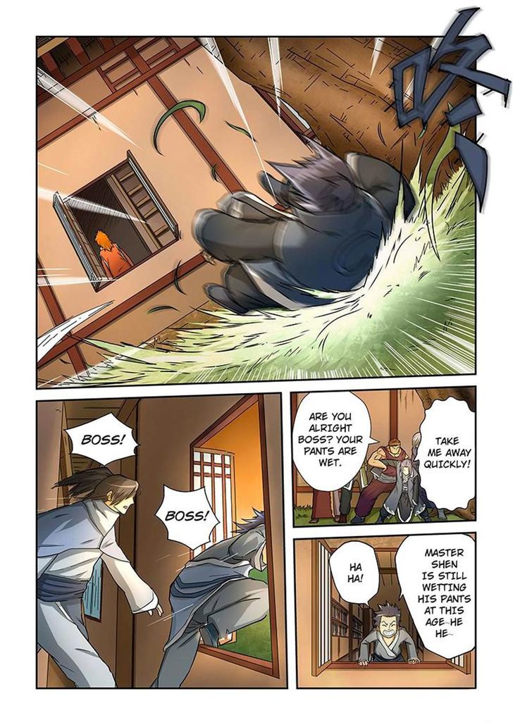 Tales of Demons and Gods Manhua Chapter 23 - Page 2
