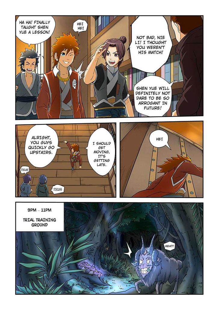 Tales of Demons and Gods Manhua Chapter 23 - Page 4