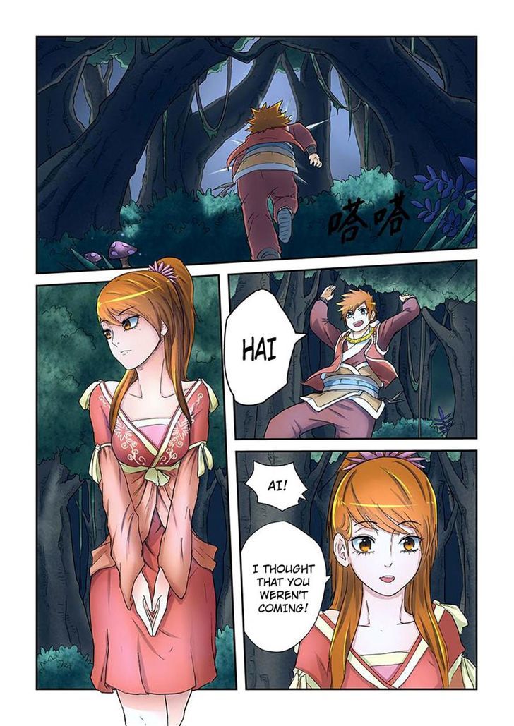 Tales of Demons and Gods Manhua Chapter 23 - Page 5