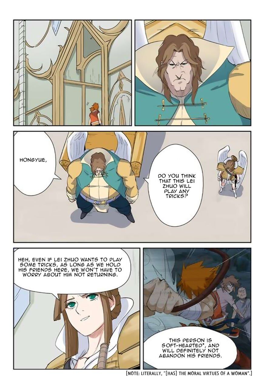 Tales of Demons and Gods Manhua Chapter 160 - Page 6