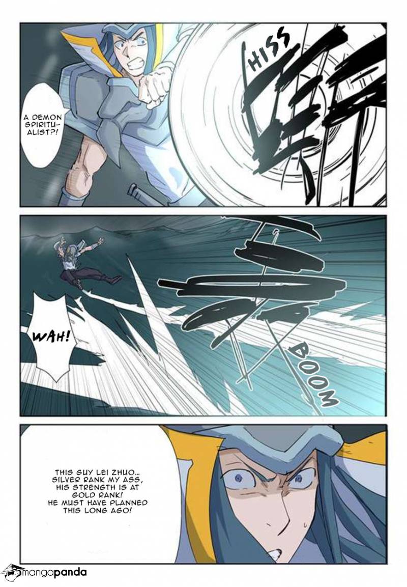 Tales of Demons and Gods Manhua Chapter 162 - Page 5