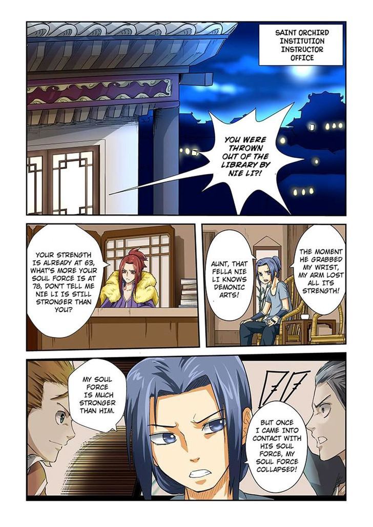 Tales of Demons and Gods Manhua Chapter 24 - Page 1