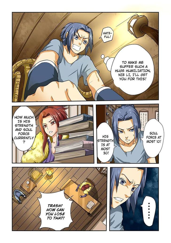 Tales of Demons and Gods Manhua Chapter 24 - Page 2