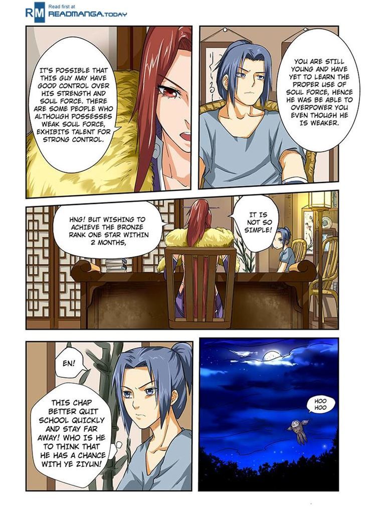 Tales of Demons and Gods Manhua Chapter 24 - Page 3