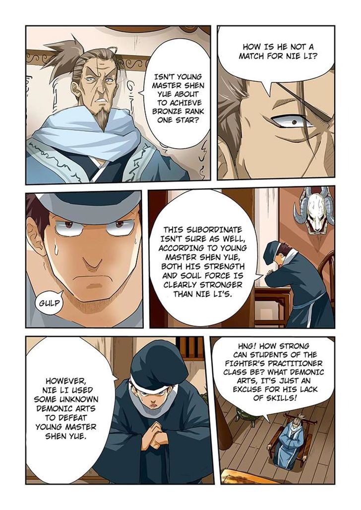 Tales of Demons and Gods Manhua Chapter 24 - Page 6