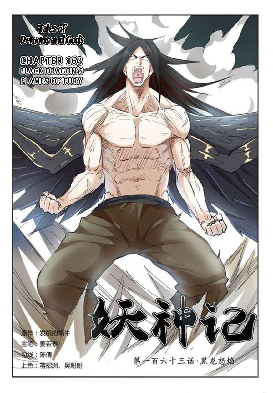 Tales of Demons and Gods Manhua Chapter 163 - Page 2