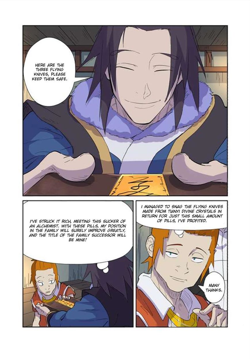 Tales of Demons and Gods Manhua Chapter 167 - Page 2