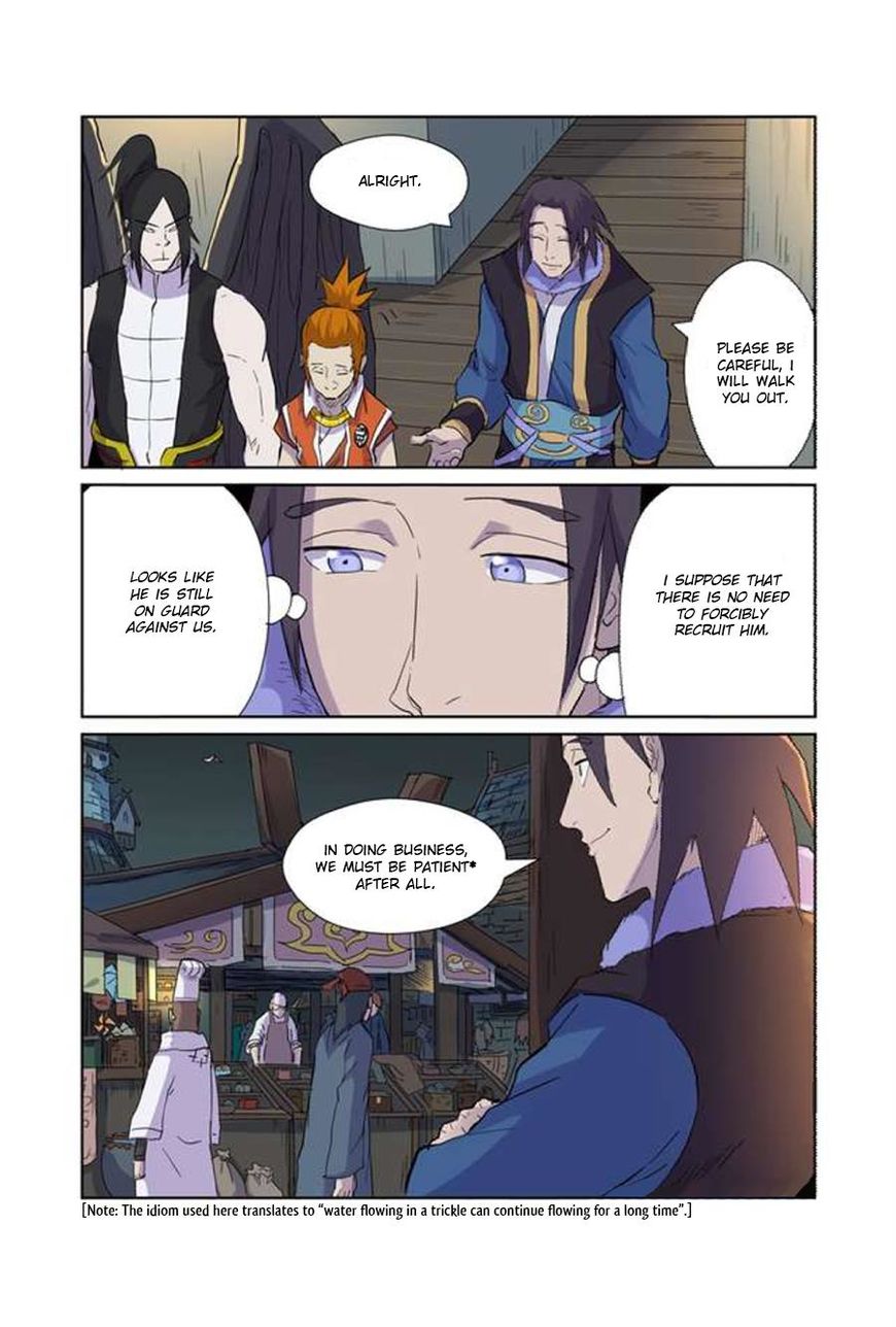 Tales of Demons and Gods Manhua Chapter 167 - Page 4