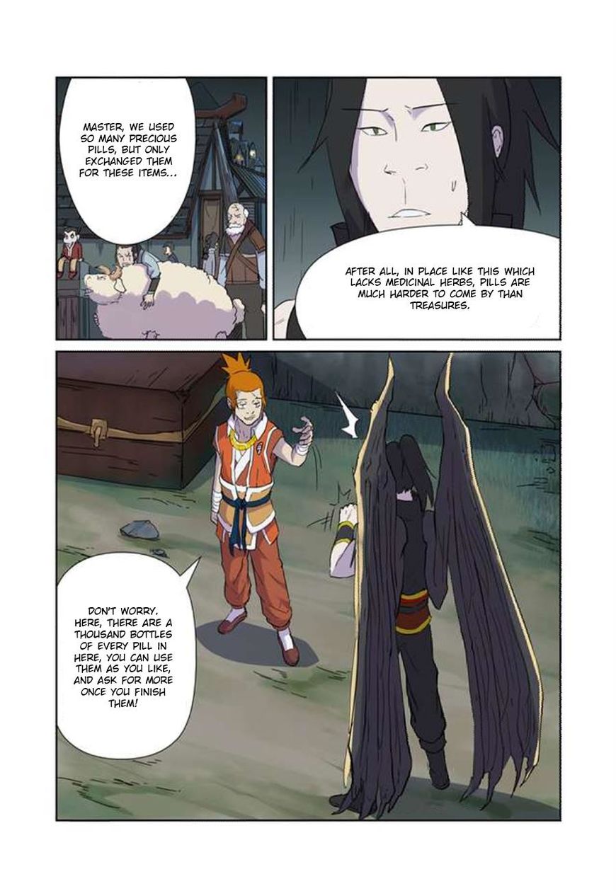 Tales of Demons and Gods Manhua Chapter 167 - Page 5