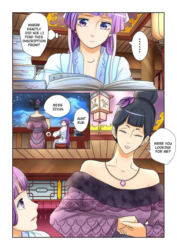 Tales of Demons and Gods Manhua Chapter 25 - Page 1