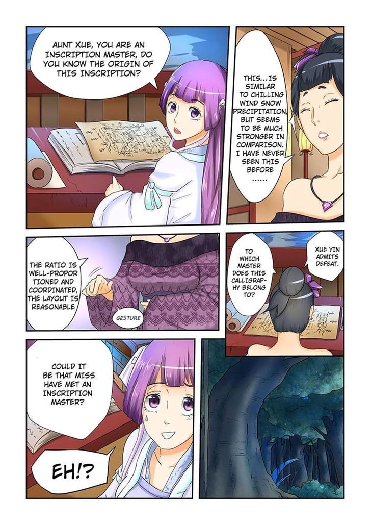 Tales of Demons and Gods Manhua Chapter 25 - Page 2