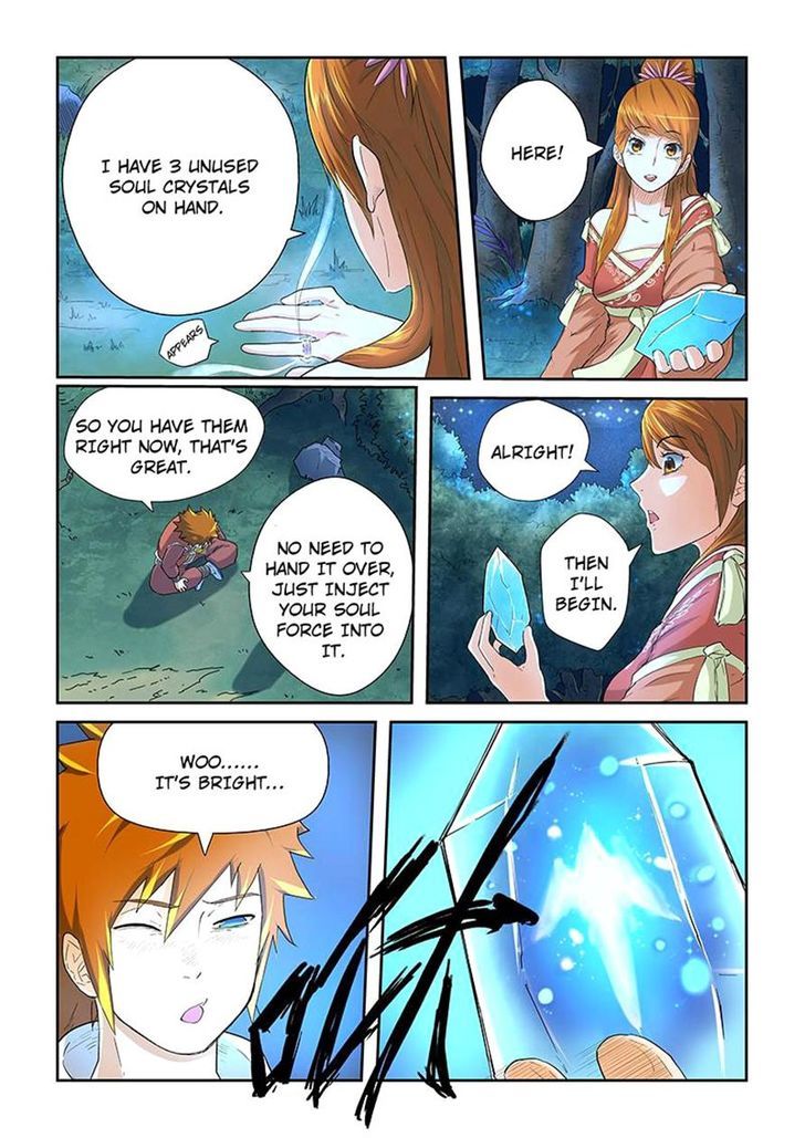 Tales of Demons and Gods Manhua Chapter 25 - Page 4