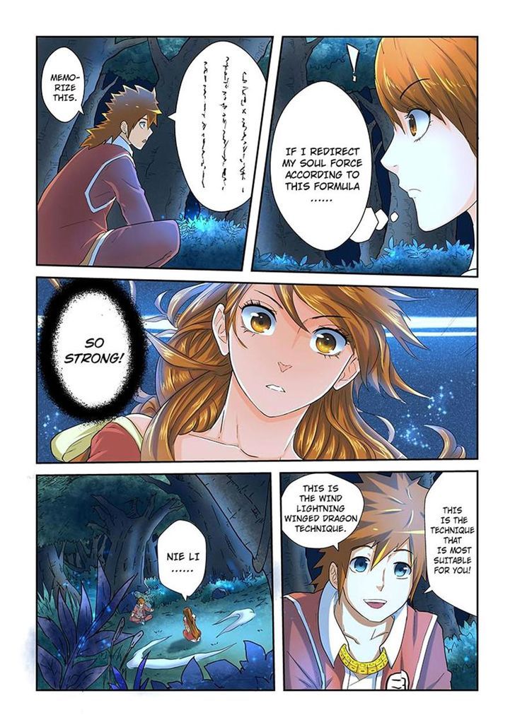 Tales of Demons and Gods Manhua Chapter 25 - Page 6