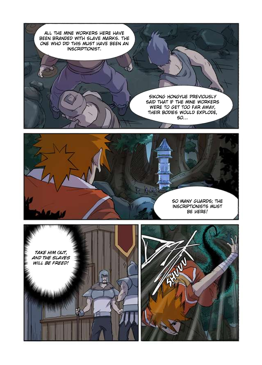 Tales of Demons and Gods Manhua Chapter 170 - Page 4