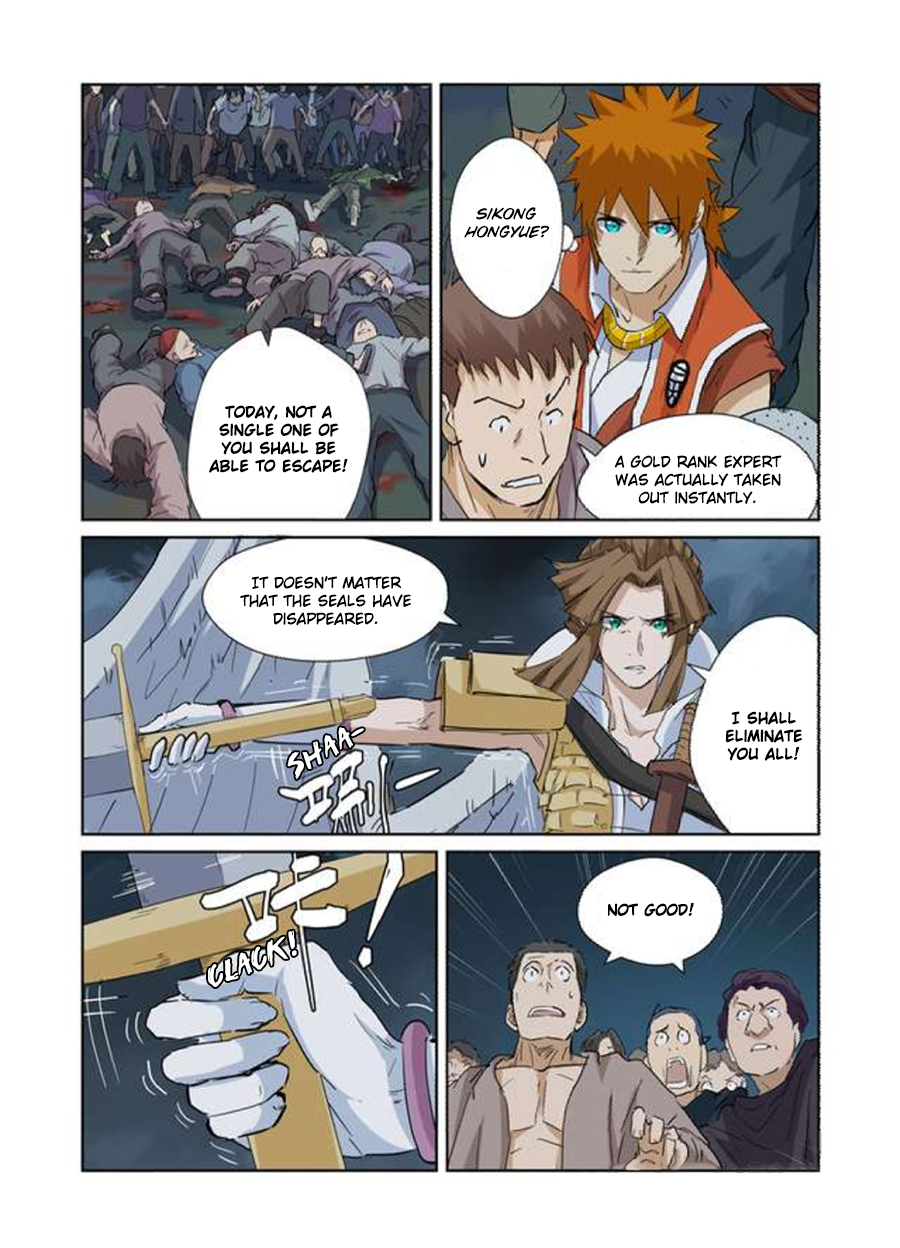 Tales of Demons and Gods Manhua Chapter 171 - Page 6
