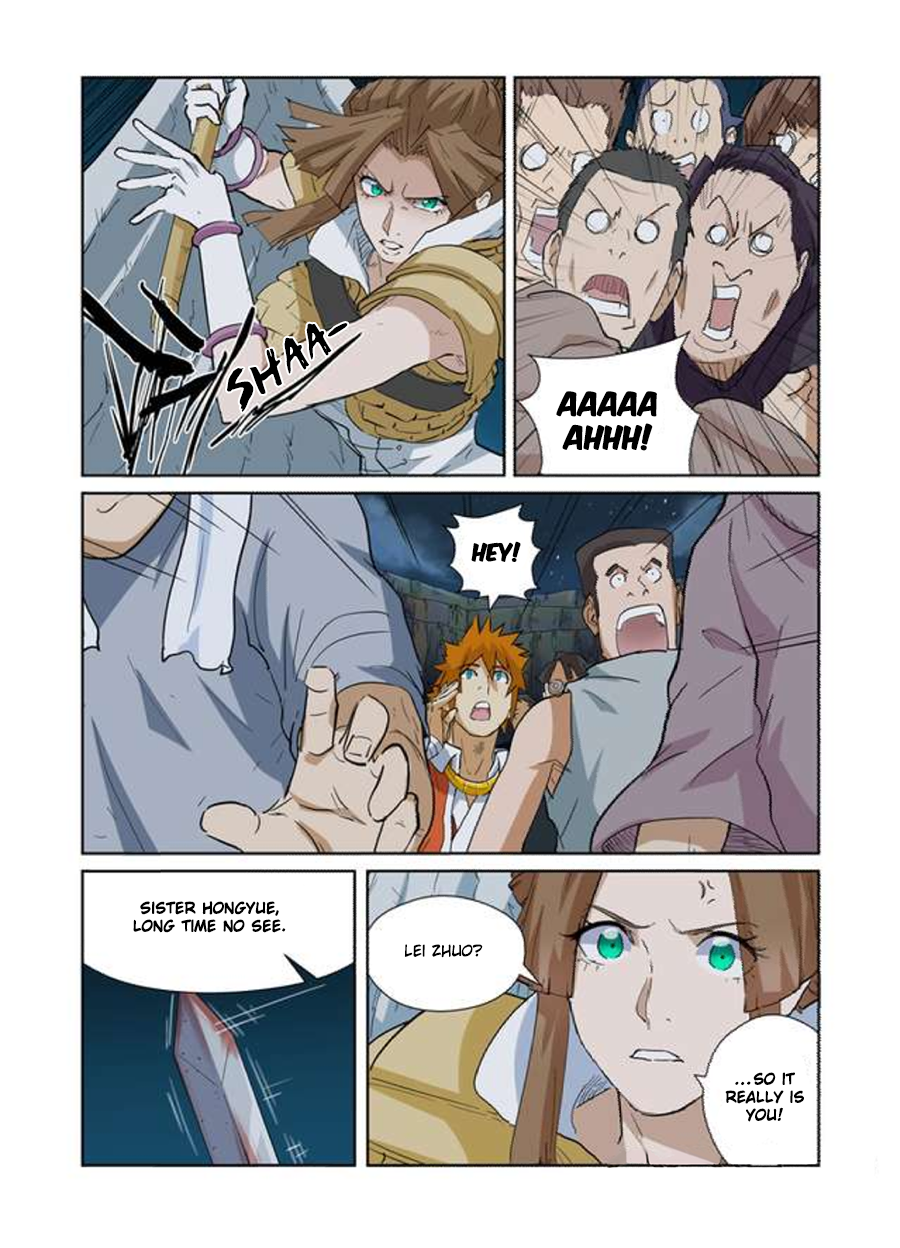 Tales of Demons and Gods Manhua Chapter 171 - Page 7