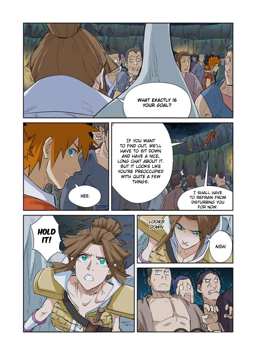 Tales of Demons and Gods Manhua Chapter 171 - Page 8