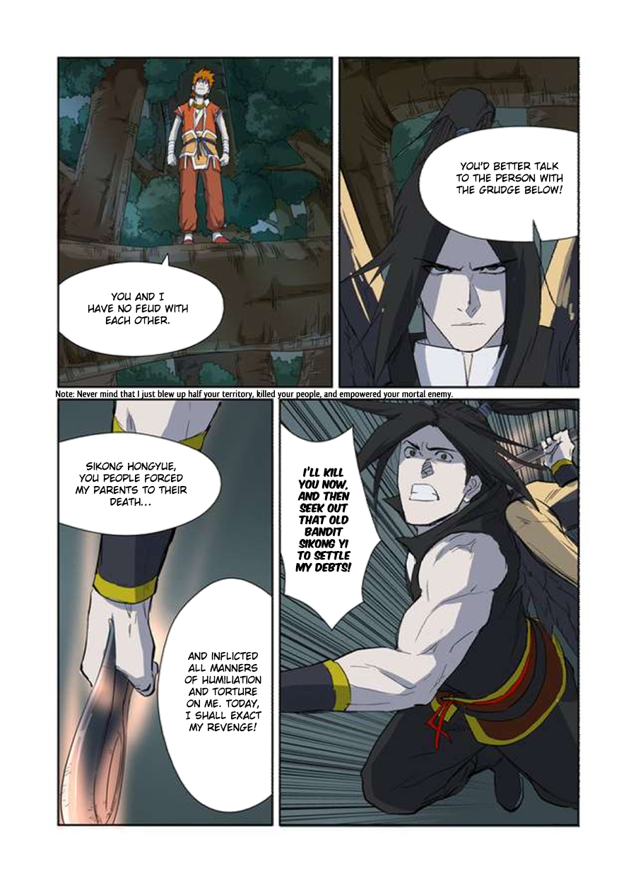 Tales of Demons and Gods Manhua Chapter 172 - Page 6