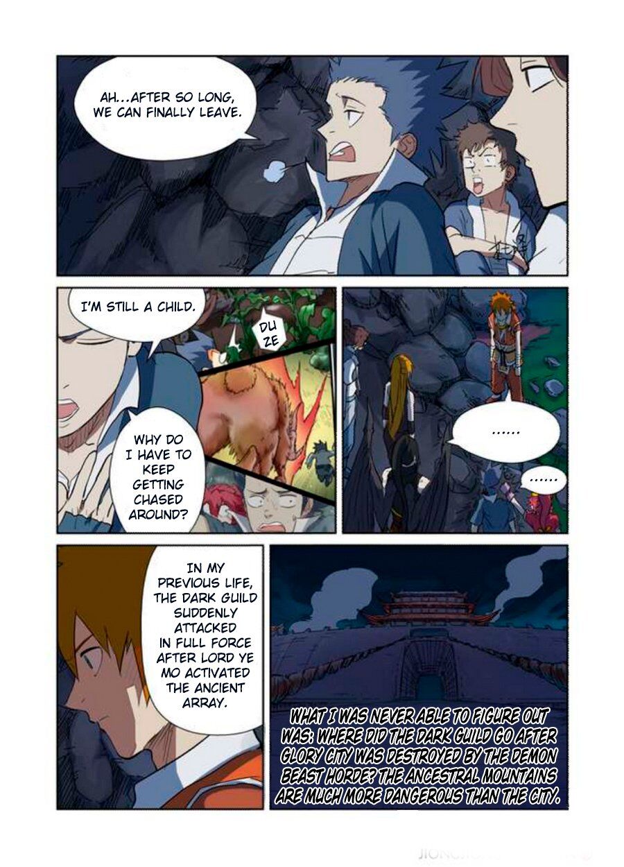 Tales of Demons and Gods Manhua Chapter 173 - Page 8
