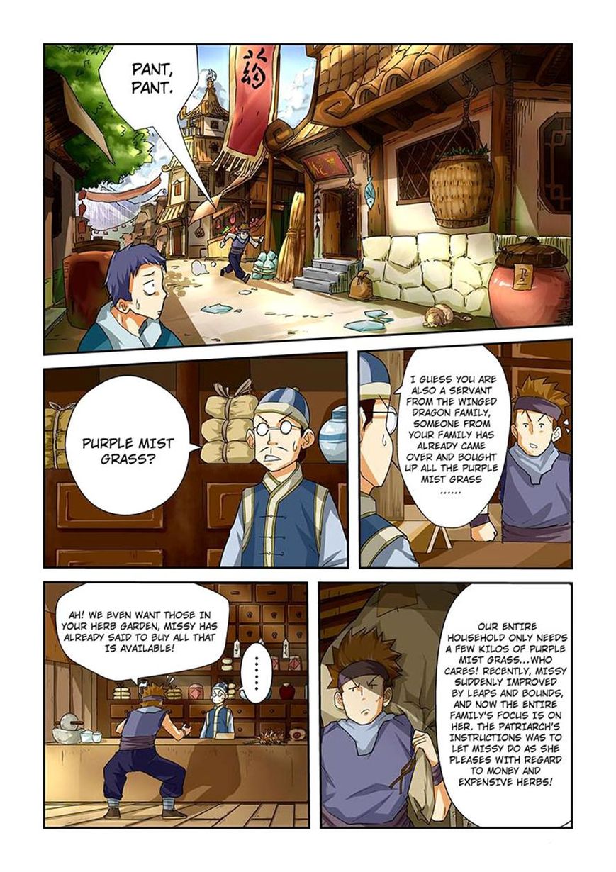 Tales of Demons and Gods Manhua Chapter 26 - Page 1