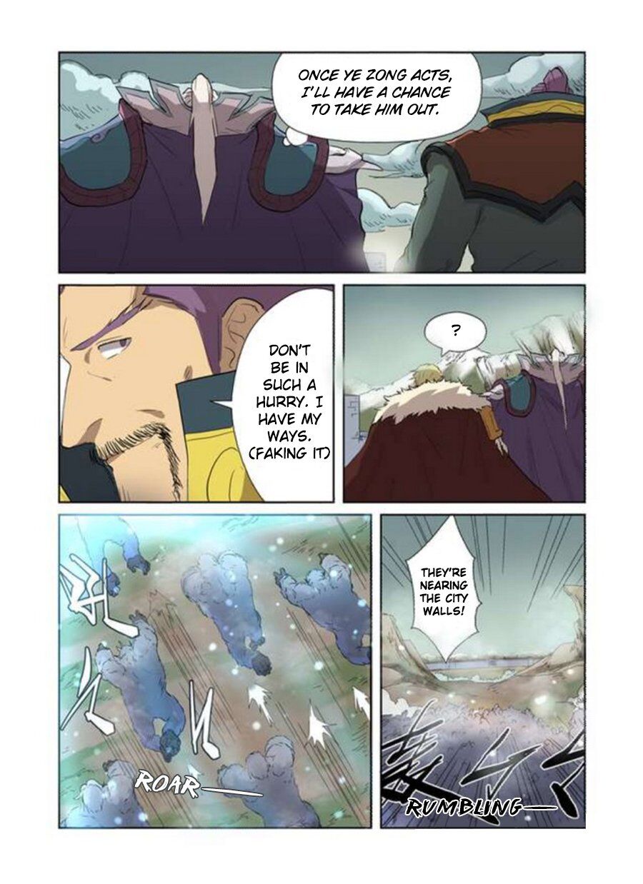 Tales of Demons and Gods Manhua Chapter 178 - Page 5