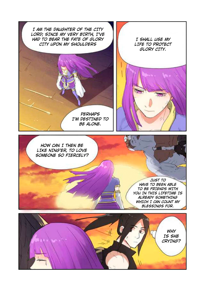 Tales of Demons and Gods Manhua Chapter 182 - Page 5