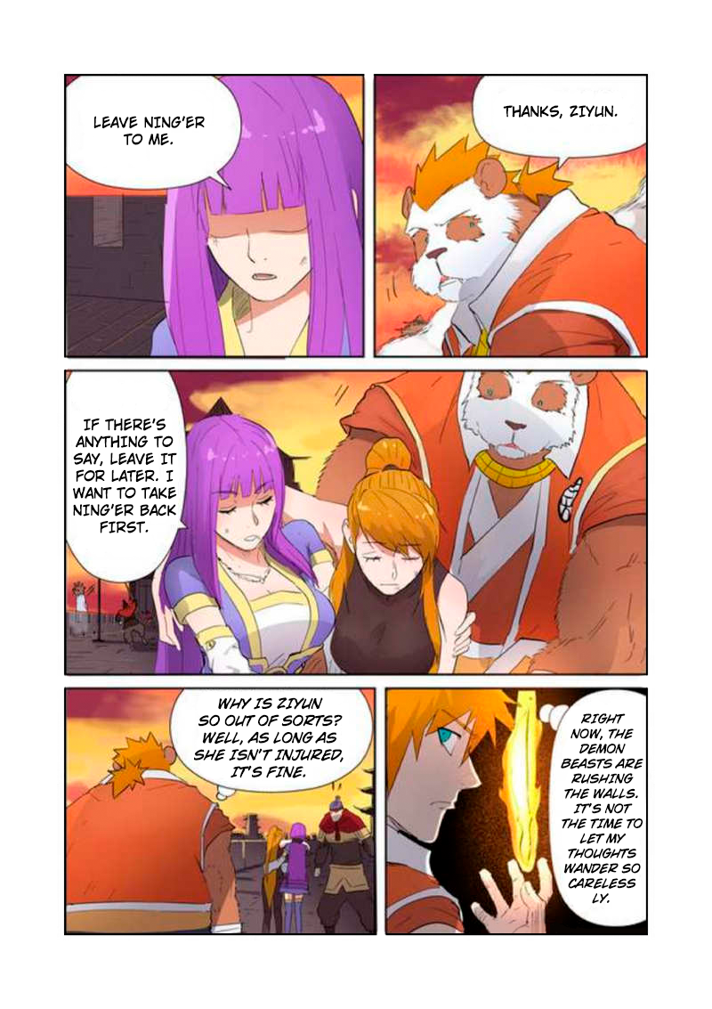 Tales of Demons and Gods Manhua Chapter 182 - Page 8