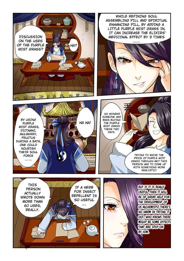 Tales of Demons and Gods Manhua Chapter 28 - Page 1