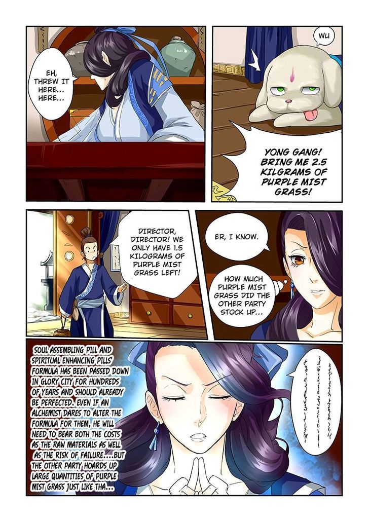 Tales of Demons and Gods Manhua Chapter 28 - Page 2