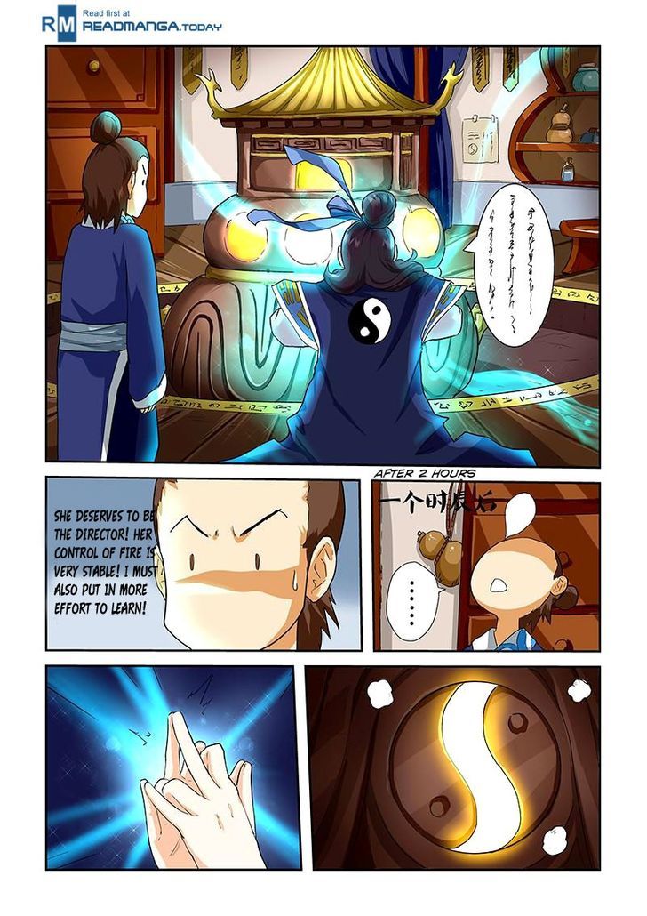 Tales of Demons and Gods Manhua Chapter 28 - Page 3