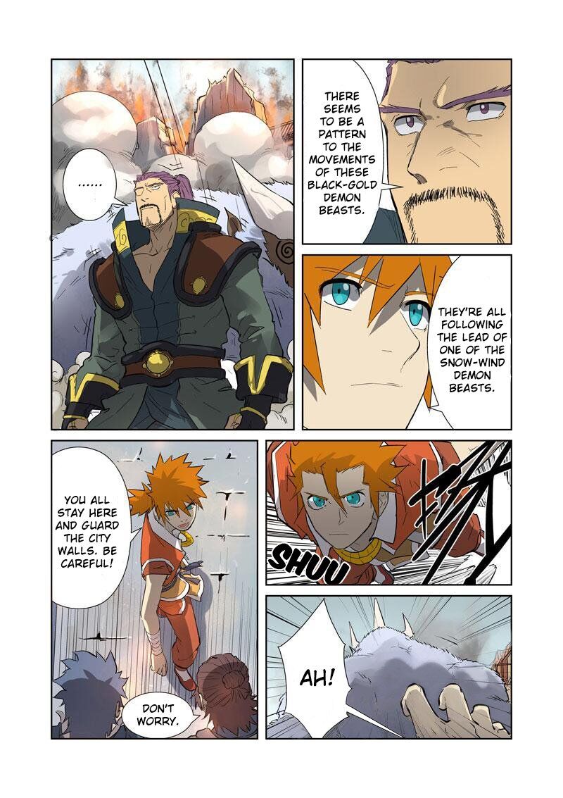 Tales of Demons and Gods Manhua Chapter 184 - Page 6