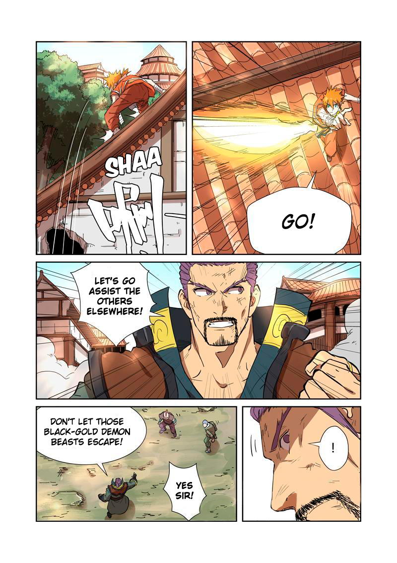 Tales of Demons and Gods Manhua Chapter 186 - Page 6