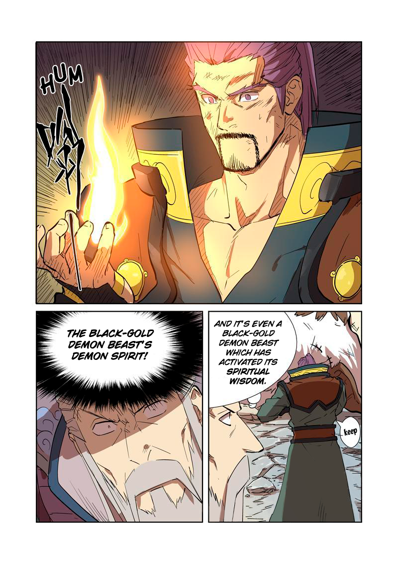 Tales of Demons and Gods Manhua Chapter 186 - Page 8