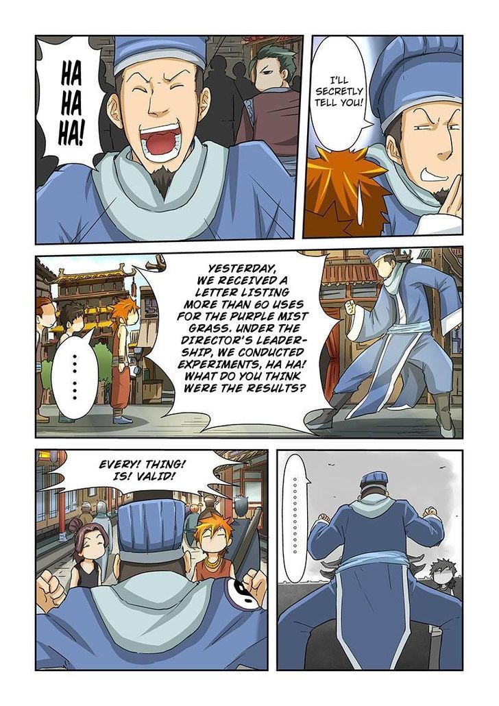 Tales of Demons and Gods Manhua Chapter 29 - Page 4