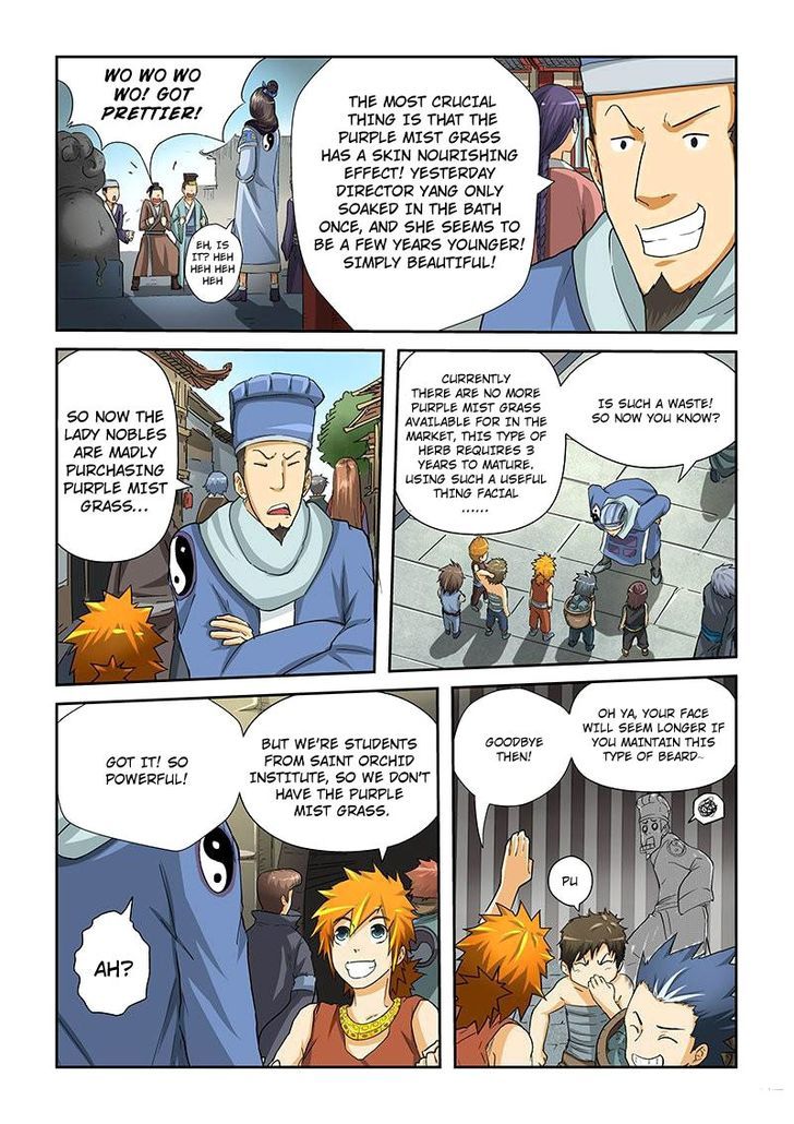 Tales of Demons and Gods Manhua Chapter 29 - Page 5