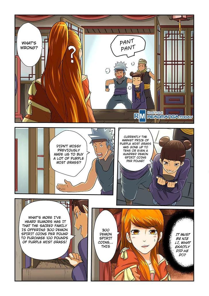Tales of Demons and Gods Manhua Chapter 29 - Page 7