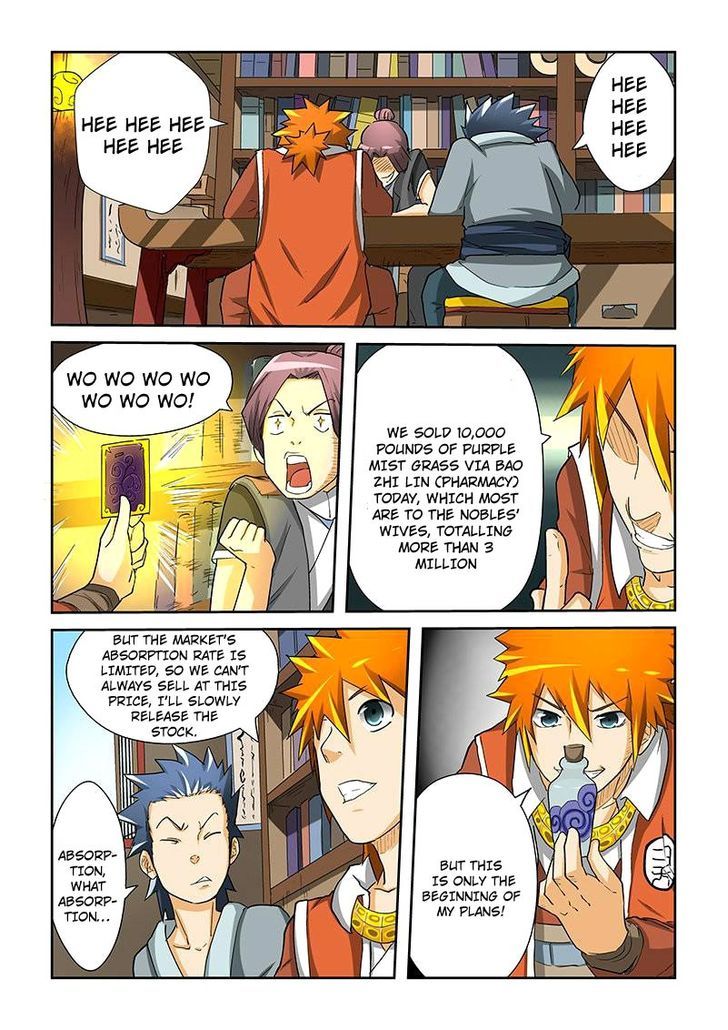 Tales of Demons and Gods Manhua Chapter 29 - Page 8