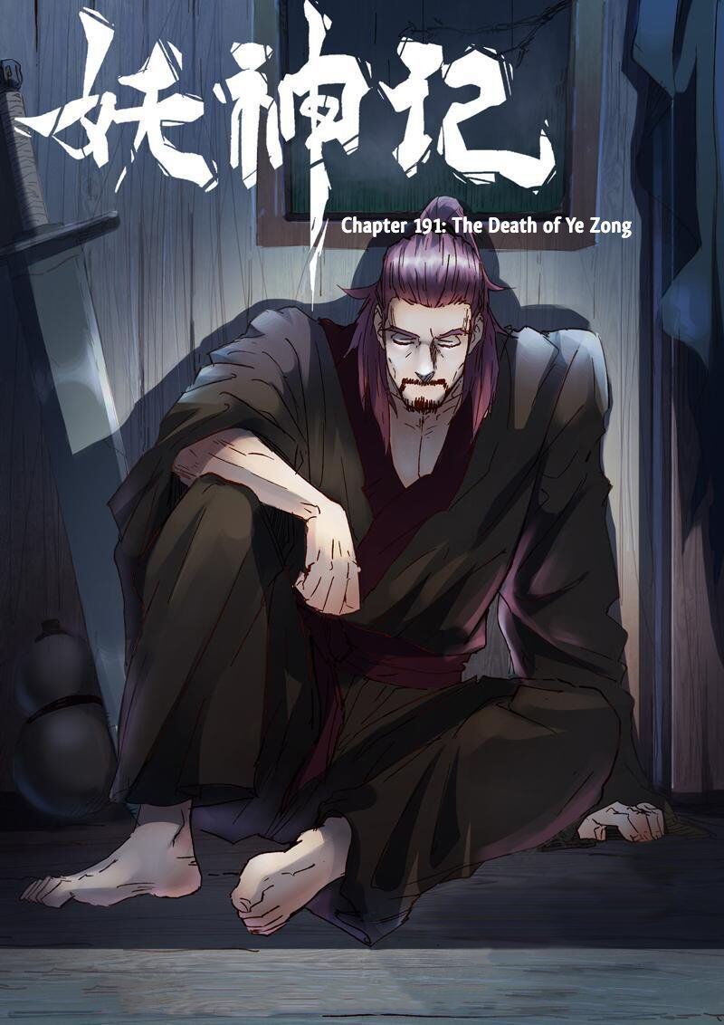 Tales of Demons and Gods Manhua Chapter 191 - Page 1